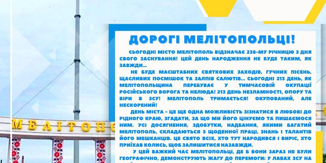 photo_2022-09-25_10-26-29