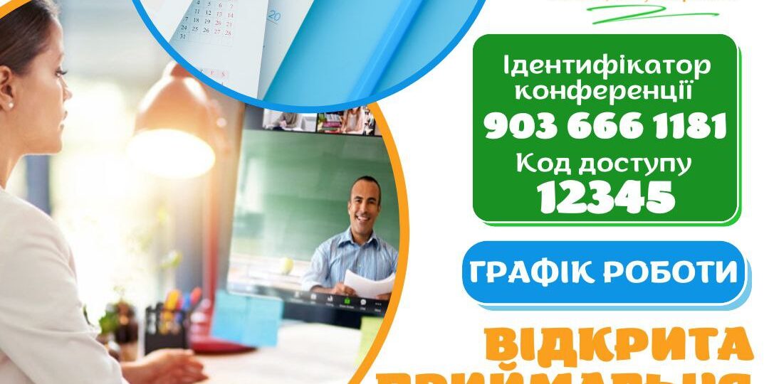 photo_2022-09-25_10-26-29