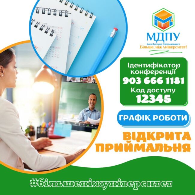 photo_2022-09-25_10-26-29