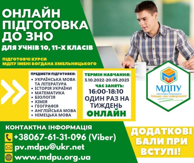 photo_2022-09-28_10-51-12