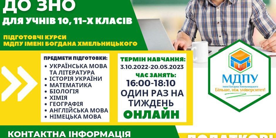 photo_2022-09-28_10-51-12