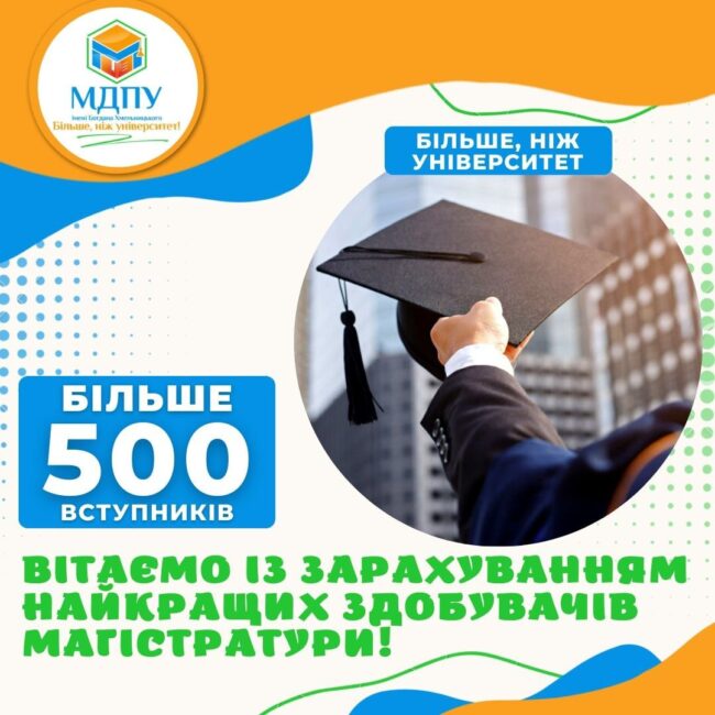 photo_2022-10-02_09-44-03