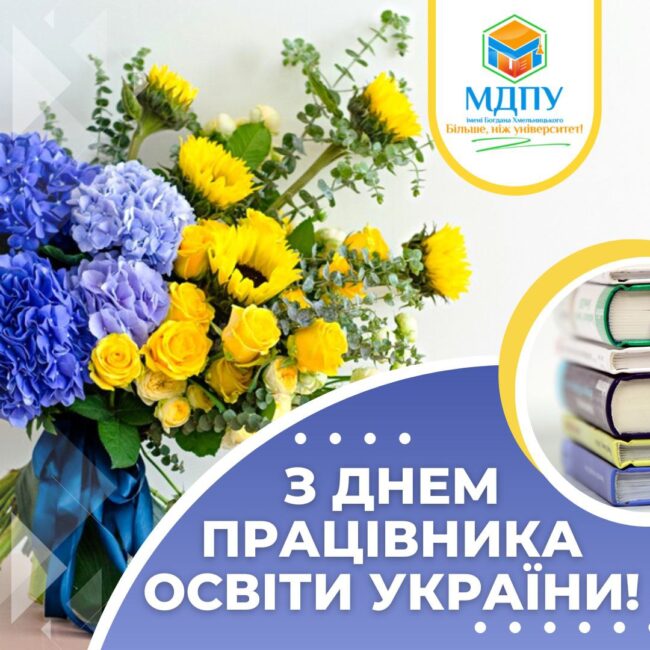 photo_2022-10-02_09-46-55