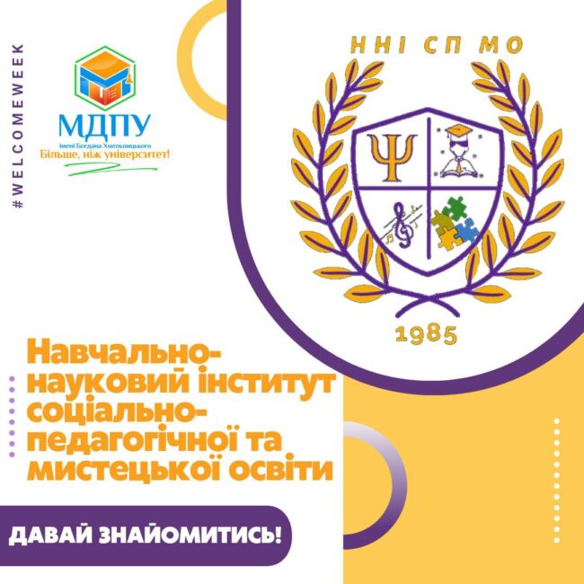 photo_2022-10-06_10-19-16