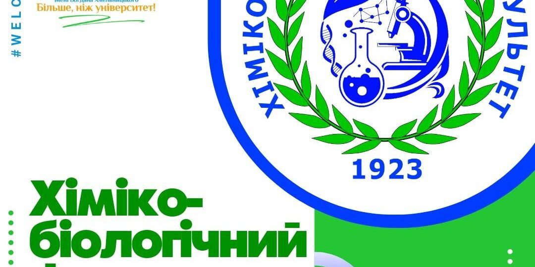 photo_2022-10-07_10-28-57