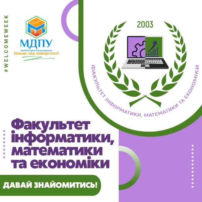 photo_2022-10-10_15-11-01