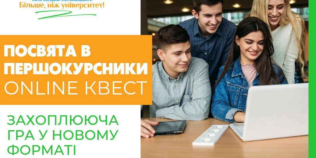 photo_2022-10-10_15-11-03