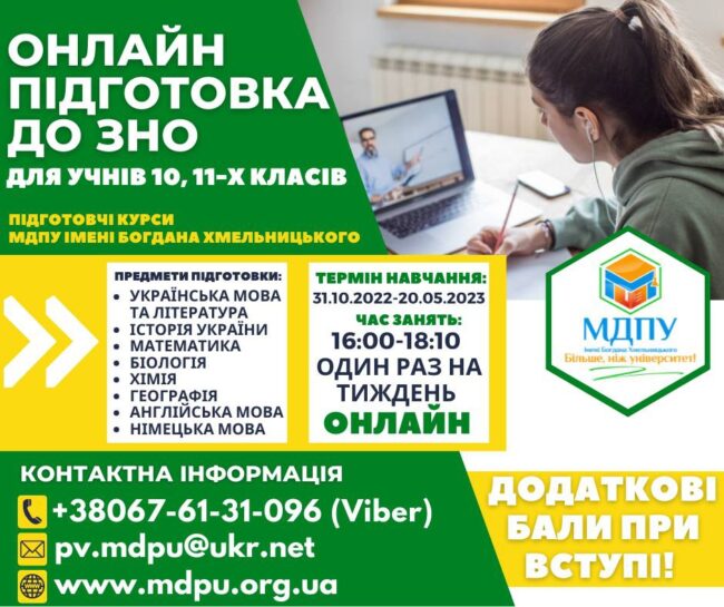 photo_2022-10-19_11-09-43