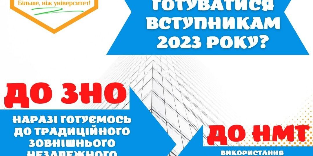 photo_2022-10-19_12-57-38