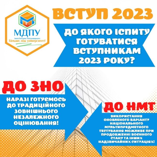 photo_2022-10-19_12-57-38