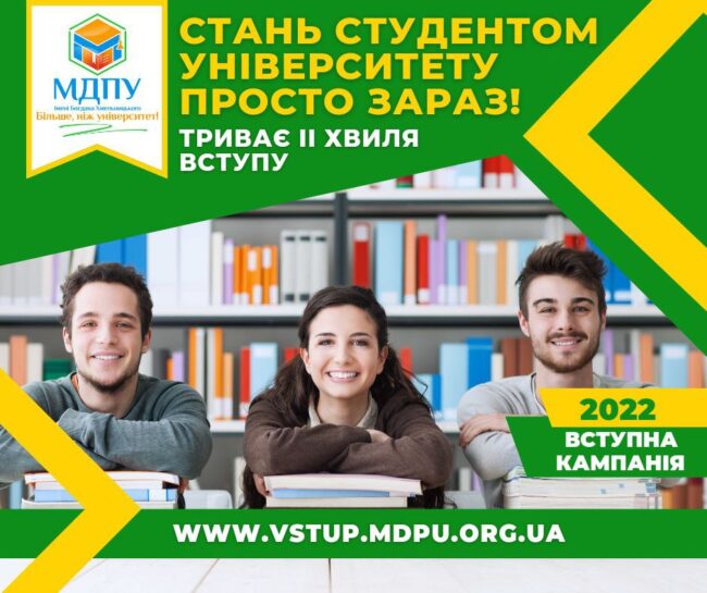 photo_2022-10-20_11-41-17