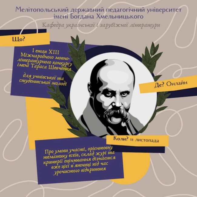 314353943_3060685417556075_2195298640633972641_n