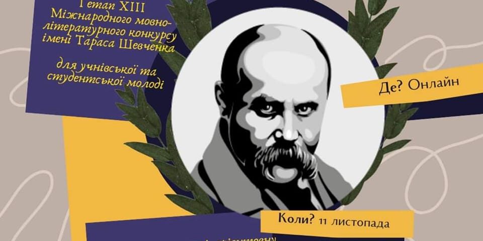 314353943_3060685417556075_2195298640633972641_n