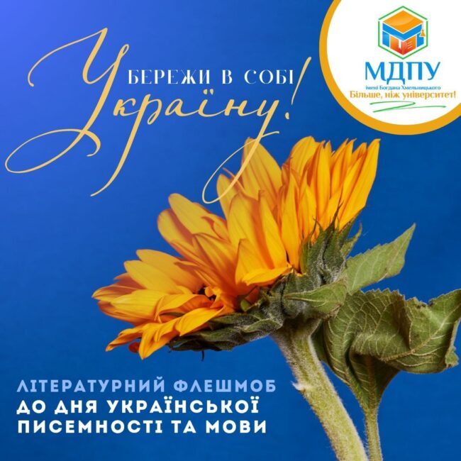 photo_2022-11-03_09-51-02