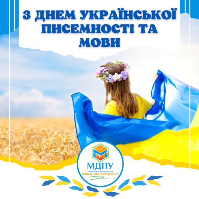 photo_2022-11-09_07-50-22