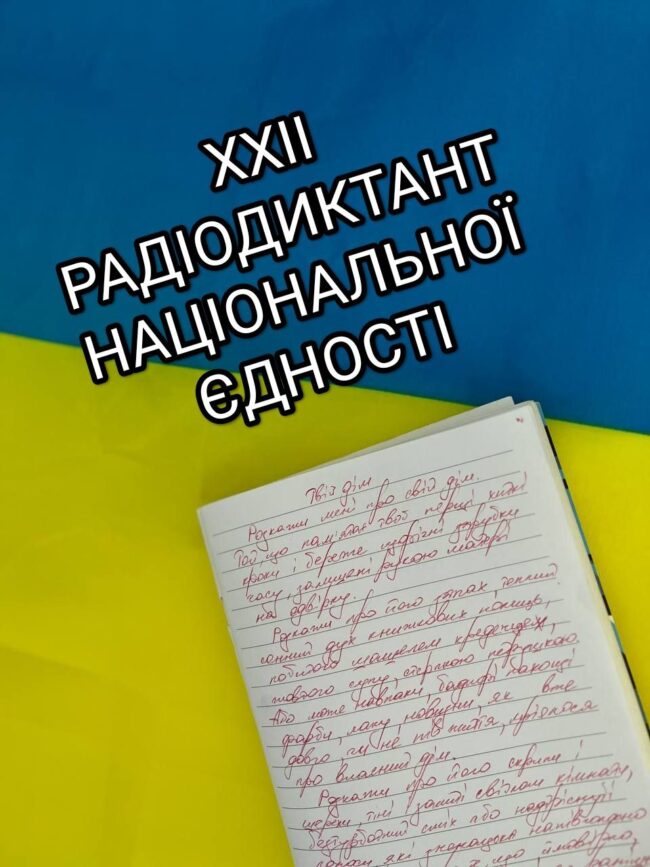 photo_2022-11-09_14-53-37 (7)