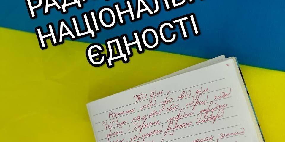 photo_2022-11-09_14-53-37 (7)