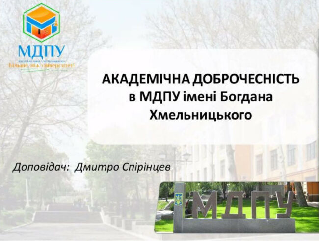 photo_2022-11-10_09-39-46 (2)