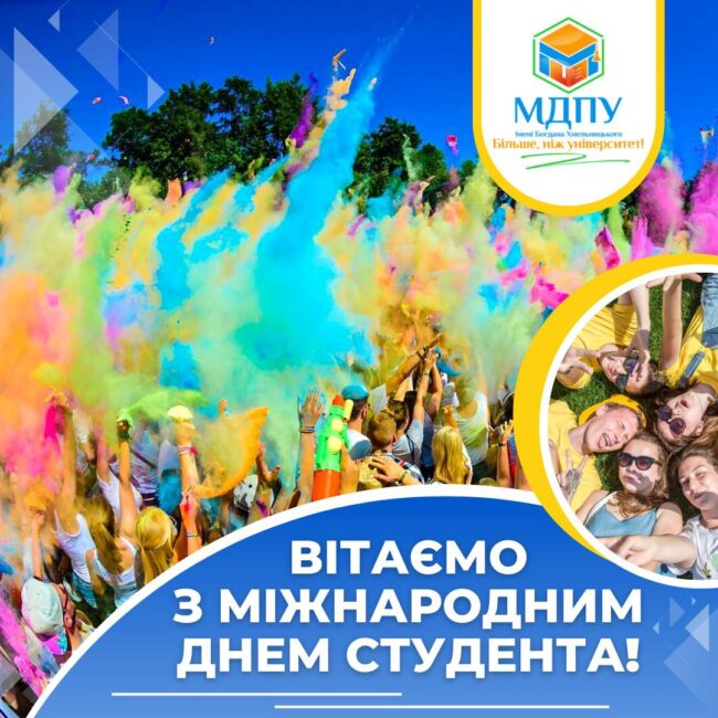 photo_2022-11-17_10-40-40