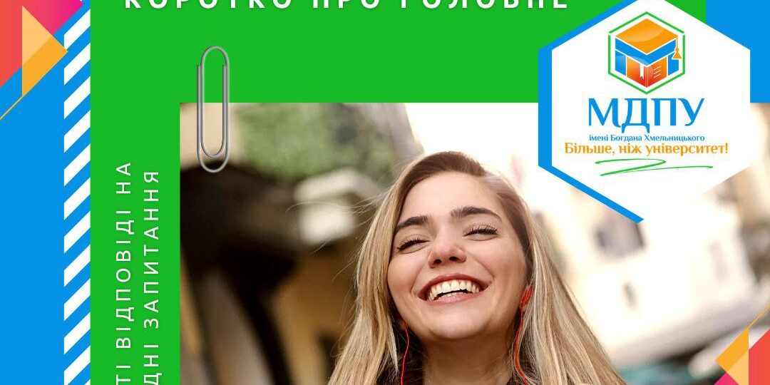 photo_2022-11-23_14-44-34