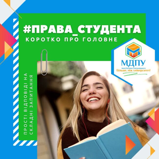 photo_2022-11-23_14-44-34