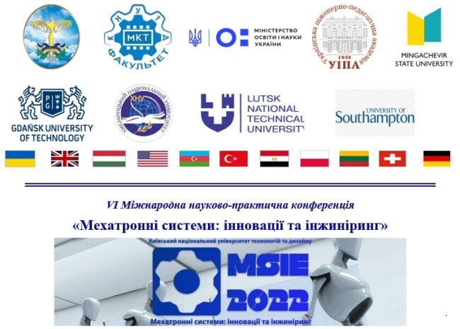 photo_2022-11-25_13-25-41