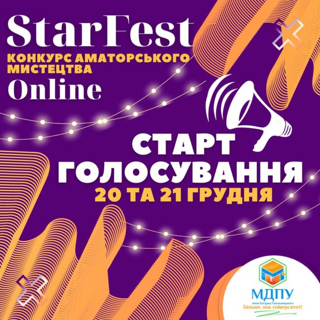 272669781_4864443713616818_3683108574549272869_n