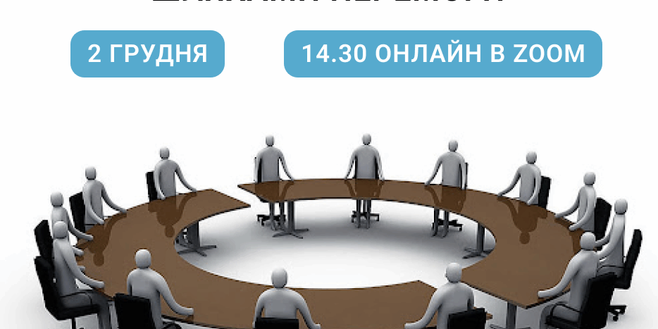 317374706_8278265138913143_7897892841912940185_n