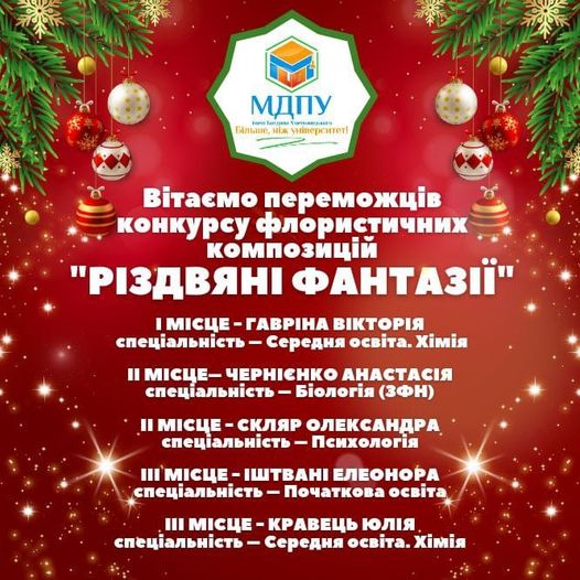 320757886_925543065094508_4680154535417874521_n