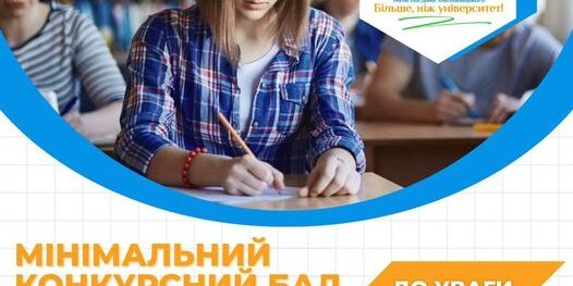 320912178_558170922451953_4077937230508620122_n