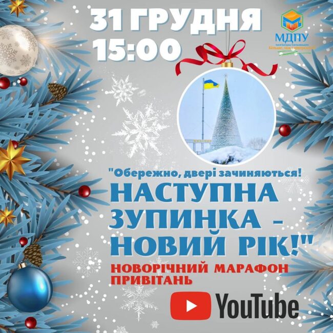 321958496_957401851888376_152300503830302454_n