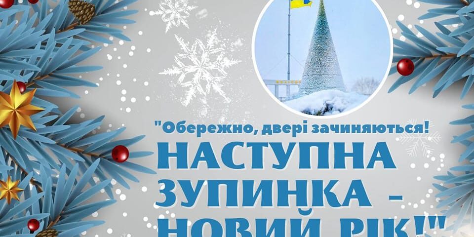 321958496_957401851888376_152300503830302454_n