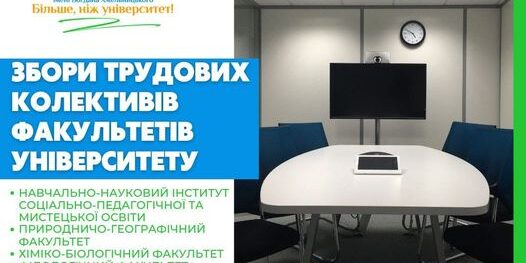 321958496_957401851888376_152300503830302454_n