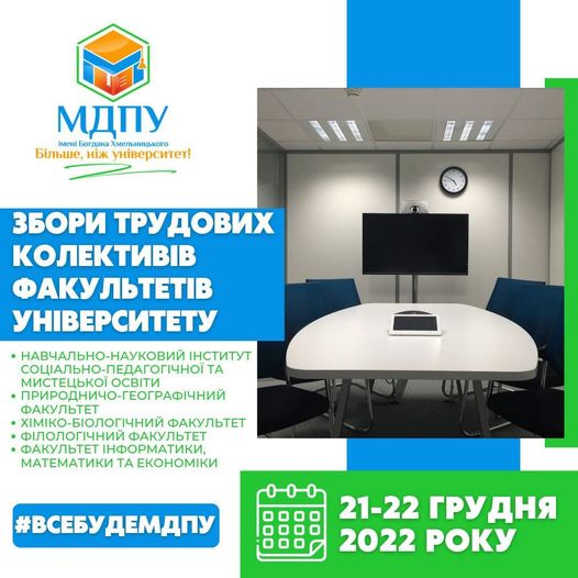 321958496_957401851888376_152300503830302454_n