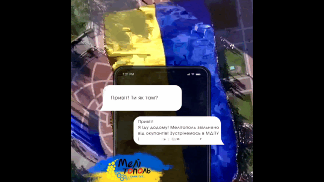 image_2022-12-01_16-37-16