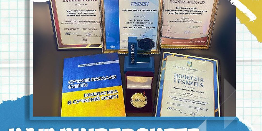 photo_2022-12-05_12-09-05