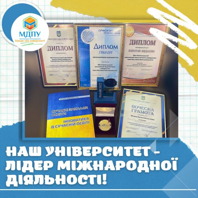 photo_2022-12-05_12-09-05