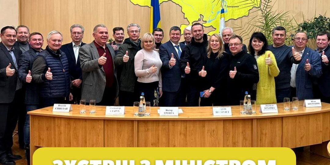 photo_2022-12-09_16-06-43