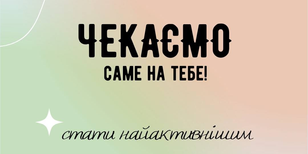 photo_2022-12-10_19-46-37