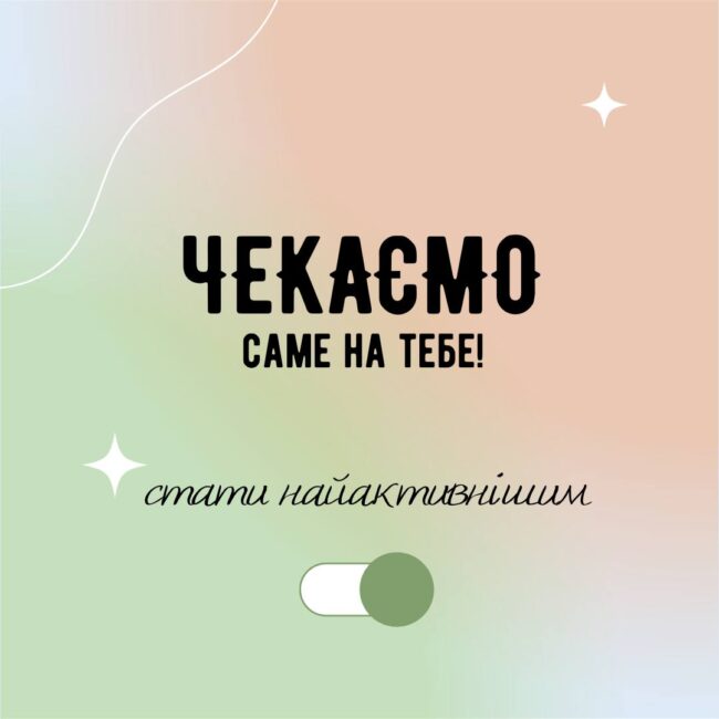 photo_2022-12-10_19-46-37