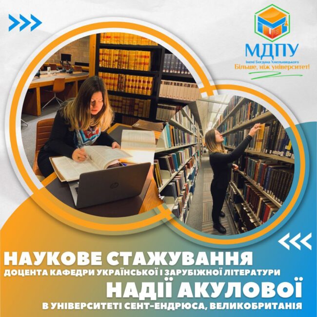 photo_2022-12-14_18-07-45