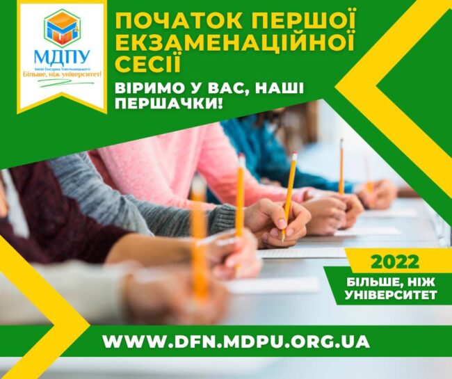 photo_2022-12-19_09-19-12