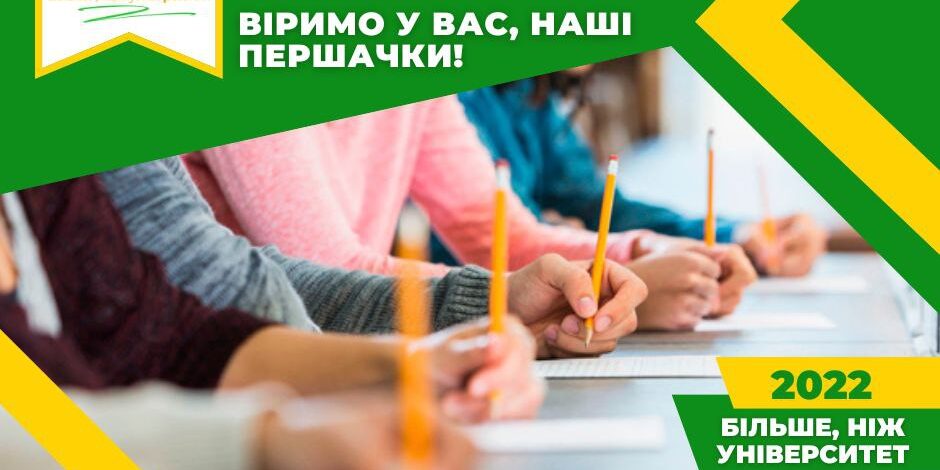 photo_2022-12-19_09-19-12