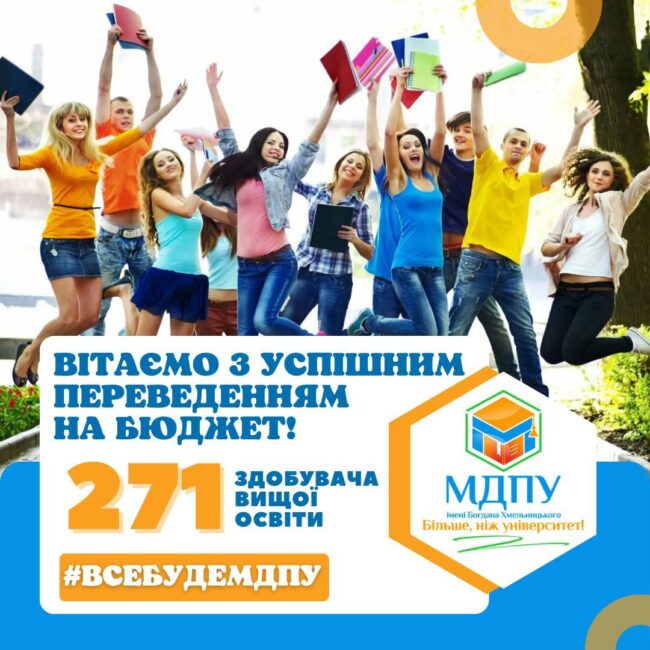 photo_2022-12-20_20-45-51