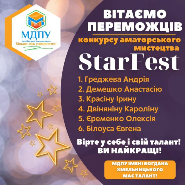 photo_2022-12-22_09-35-09