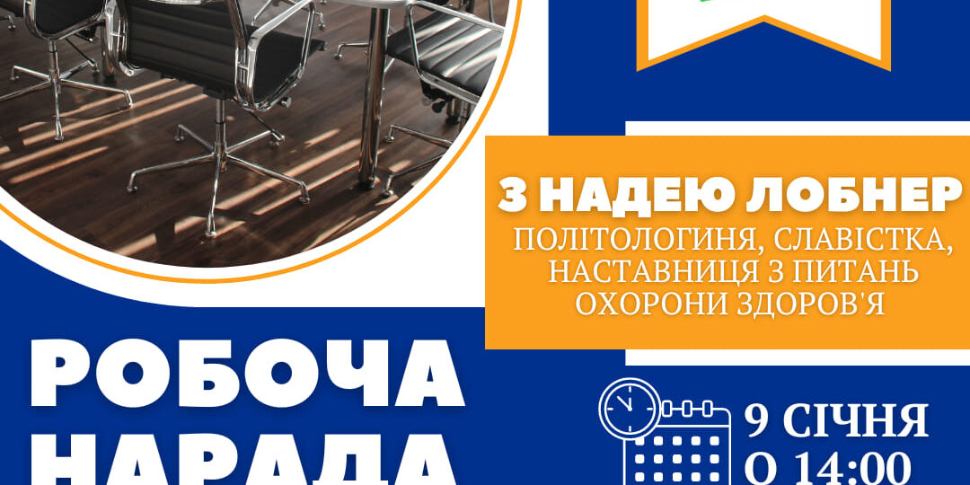 322739747_1901777546824147_4743555407561198741_n