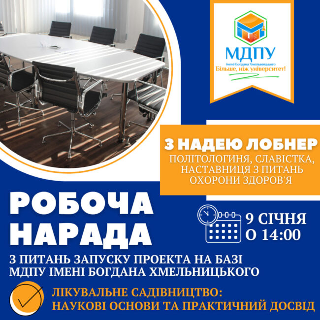 322739747_1901777546824147_4743555407561198741_n