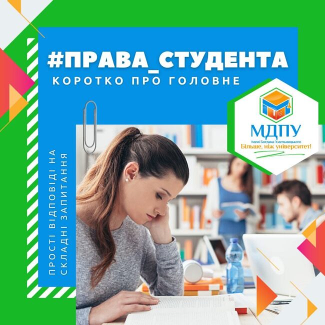 323422405_1068025754592099_5841389758182113728_n