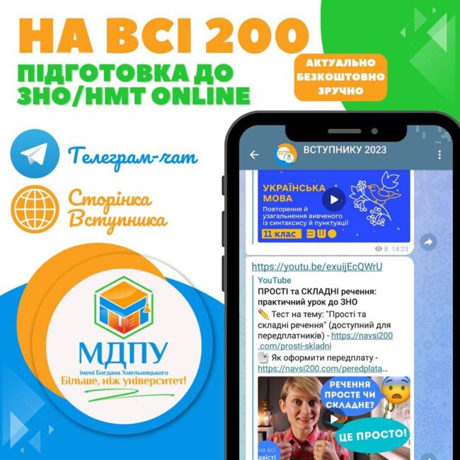 323426290_2233503043504561_580948269452679675_n