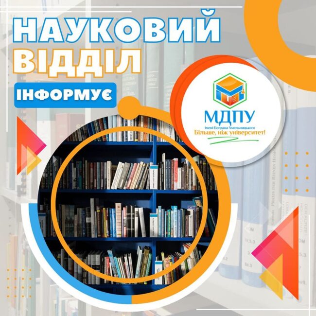 323426290_2233503043504561_580948269452679675_n